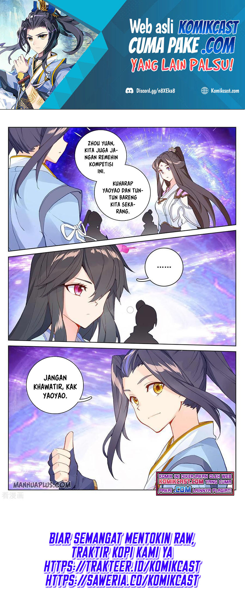 Yuan Zun
