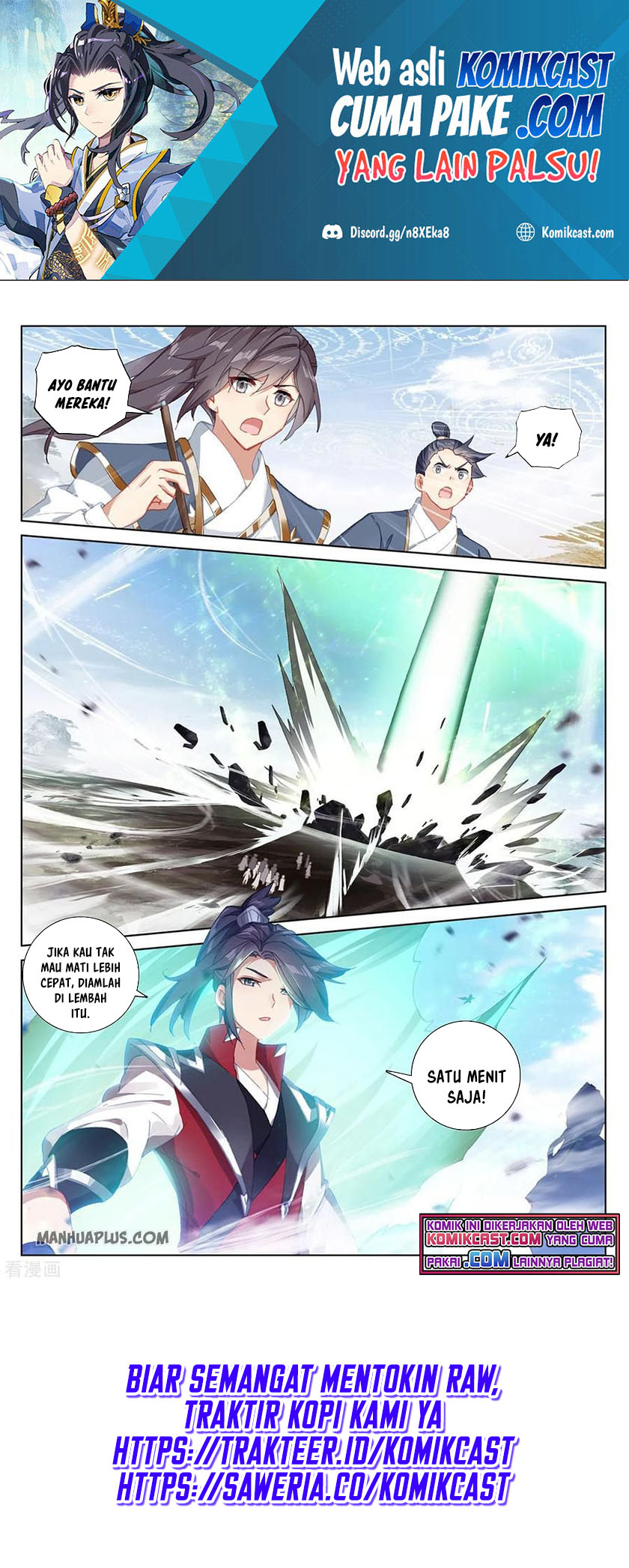 Yuan Zun