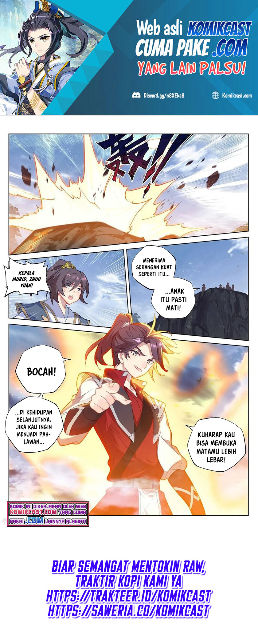 Yuan Zun