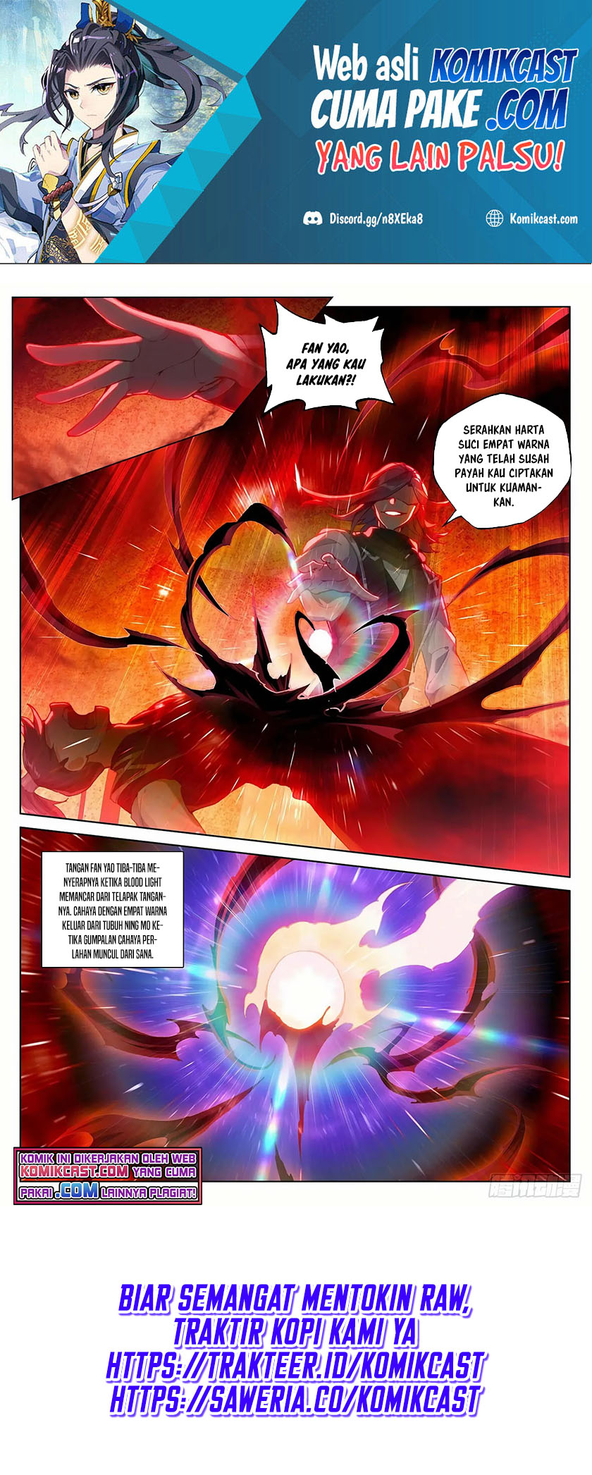 Yuan Zun