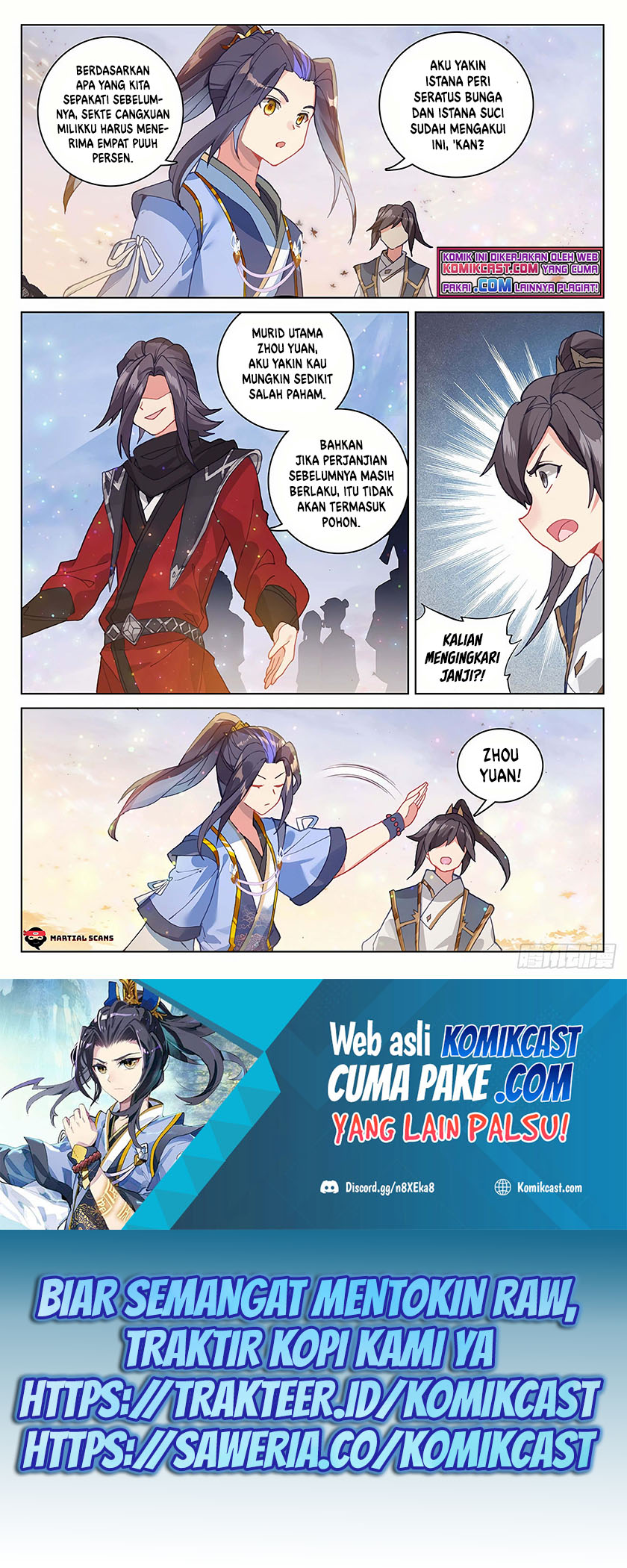 Yuan Zun