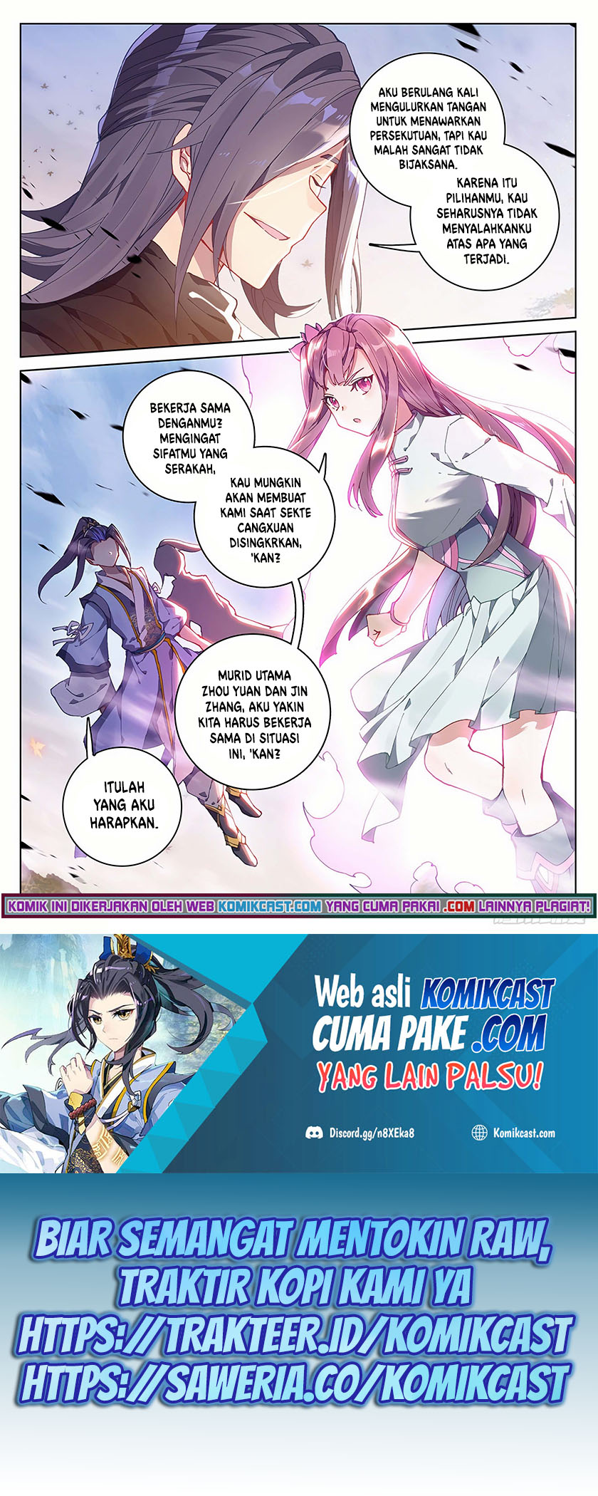 Yuan Zun