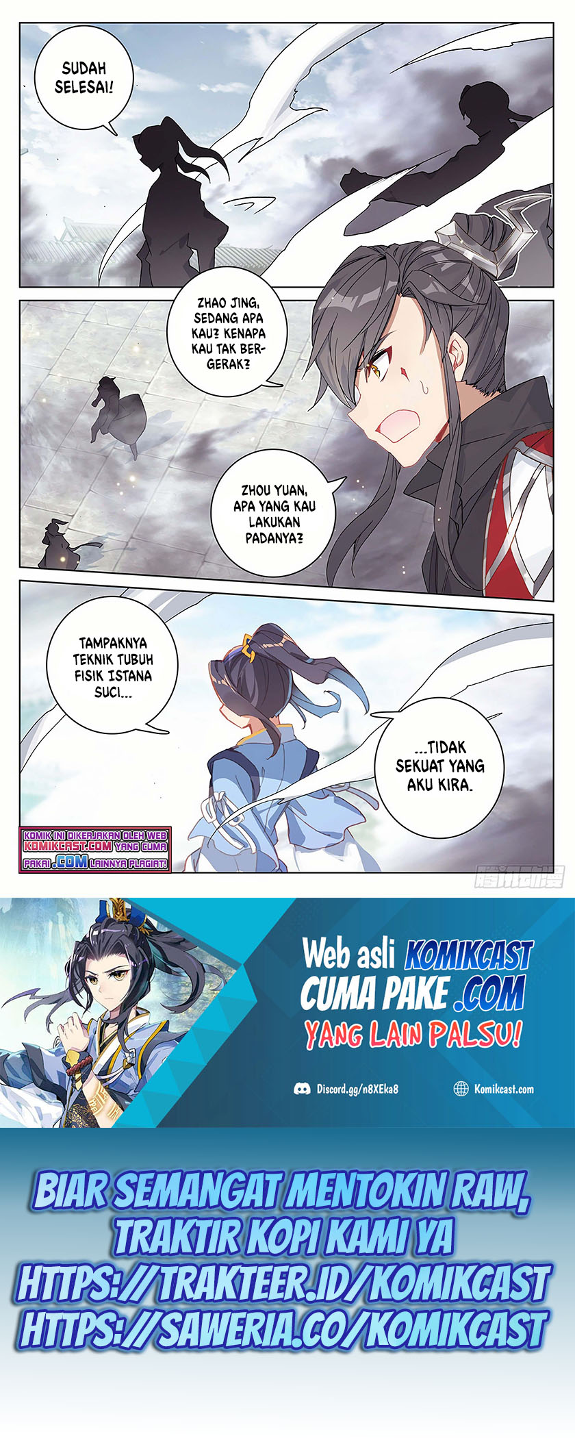Yuan Zun