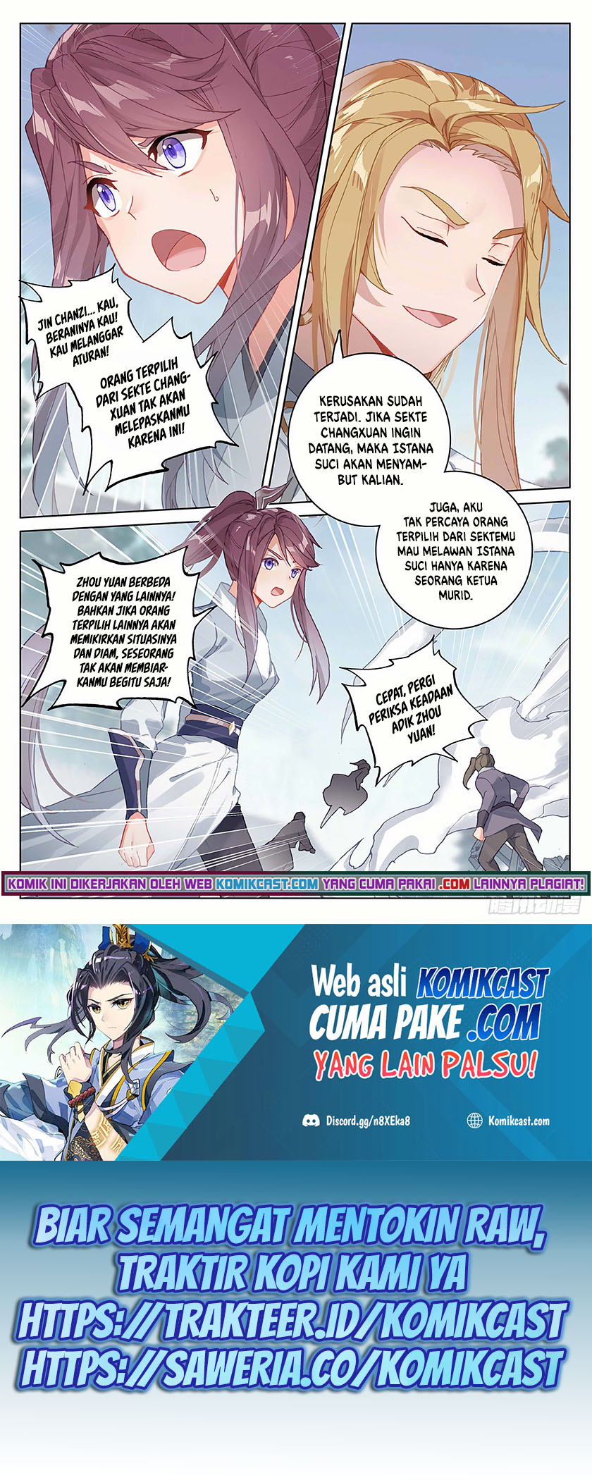 Yuan Zun