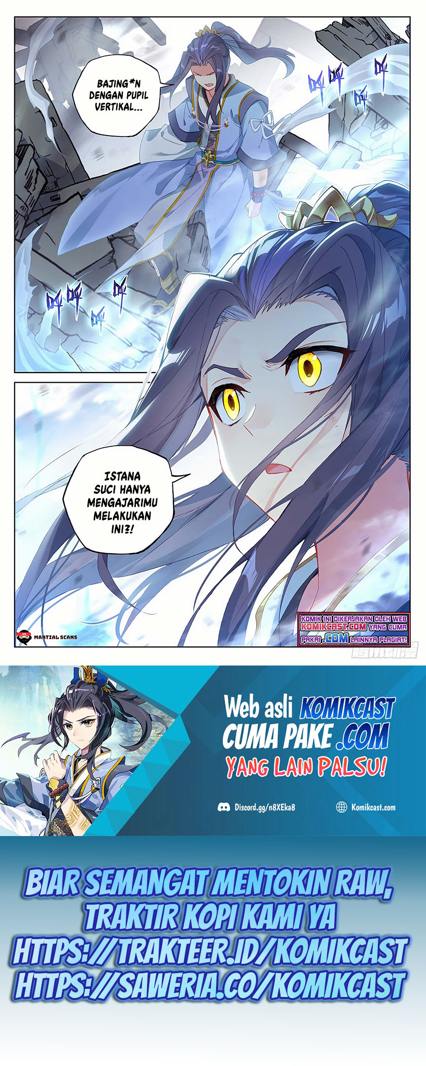 Yuan Zun