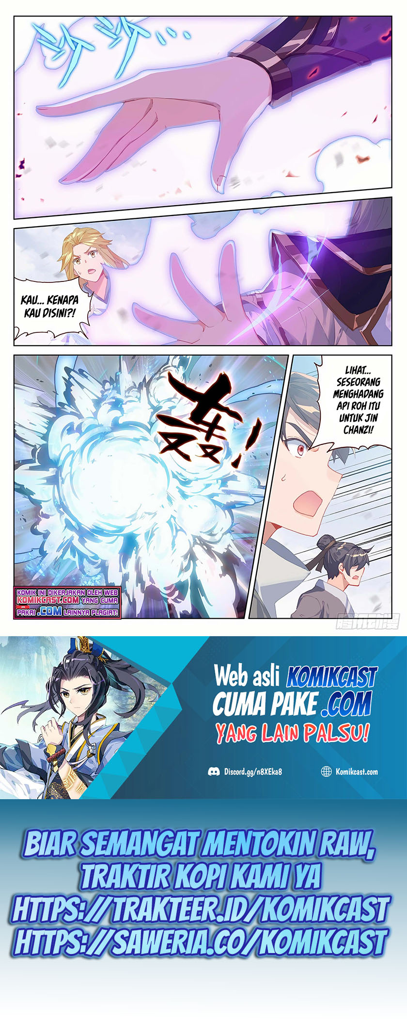 Yuan Zun