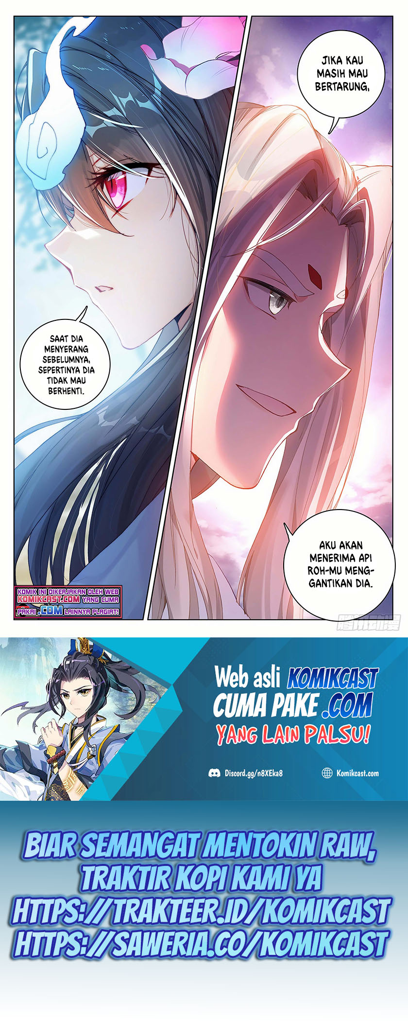 Yuan Zun