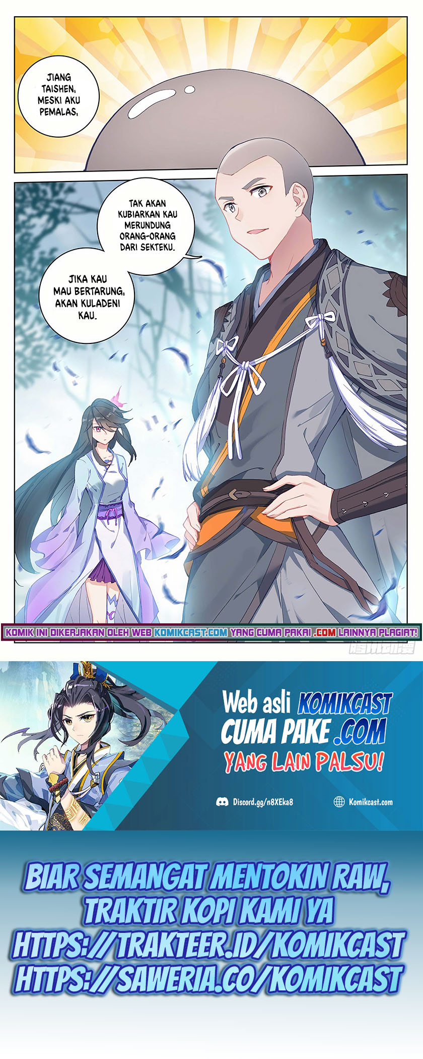 Yuan Zun