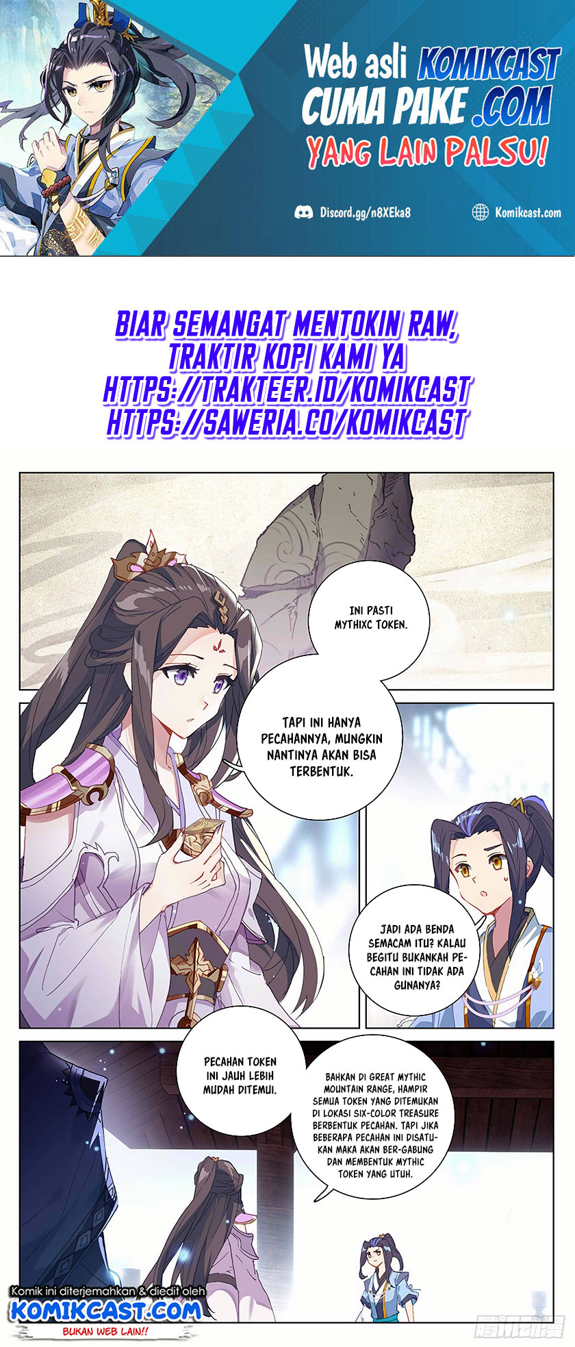 Yuan Zun