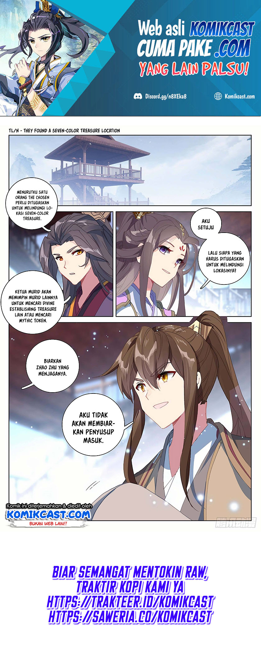 Yuan Zun