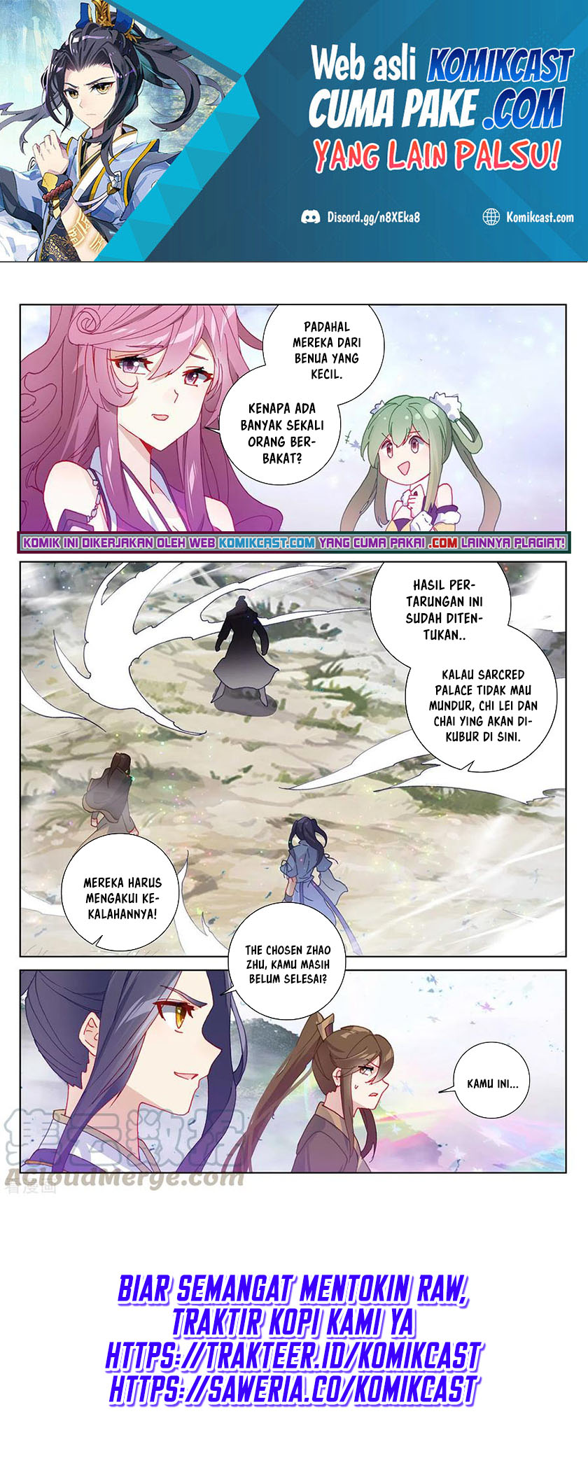 Yuan Zun