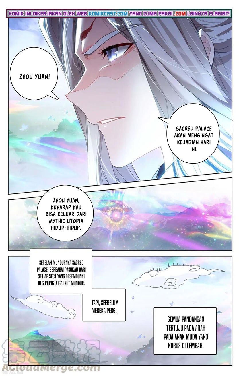 Yuan Zun