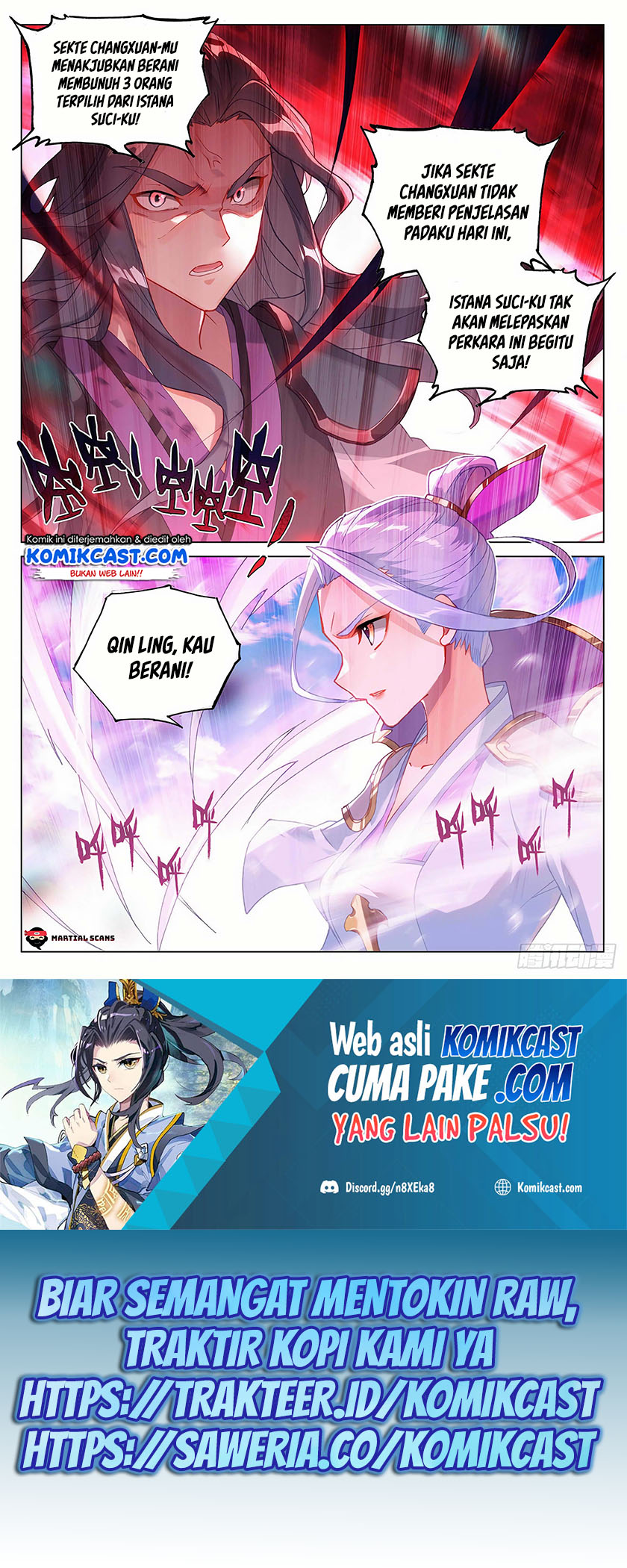 Yuan Zun