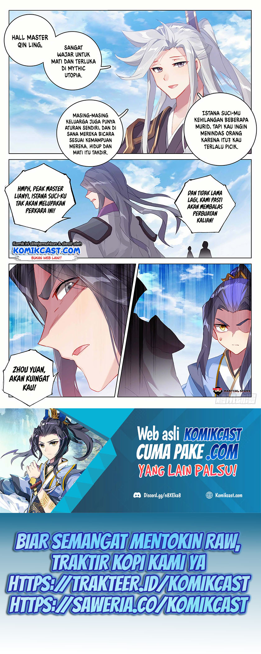 Yuan Zun