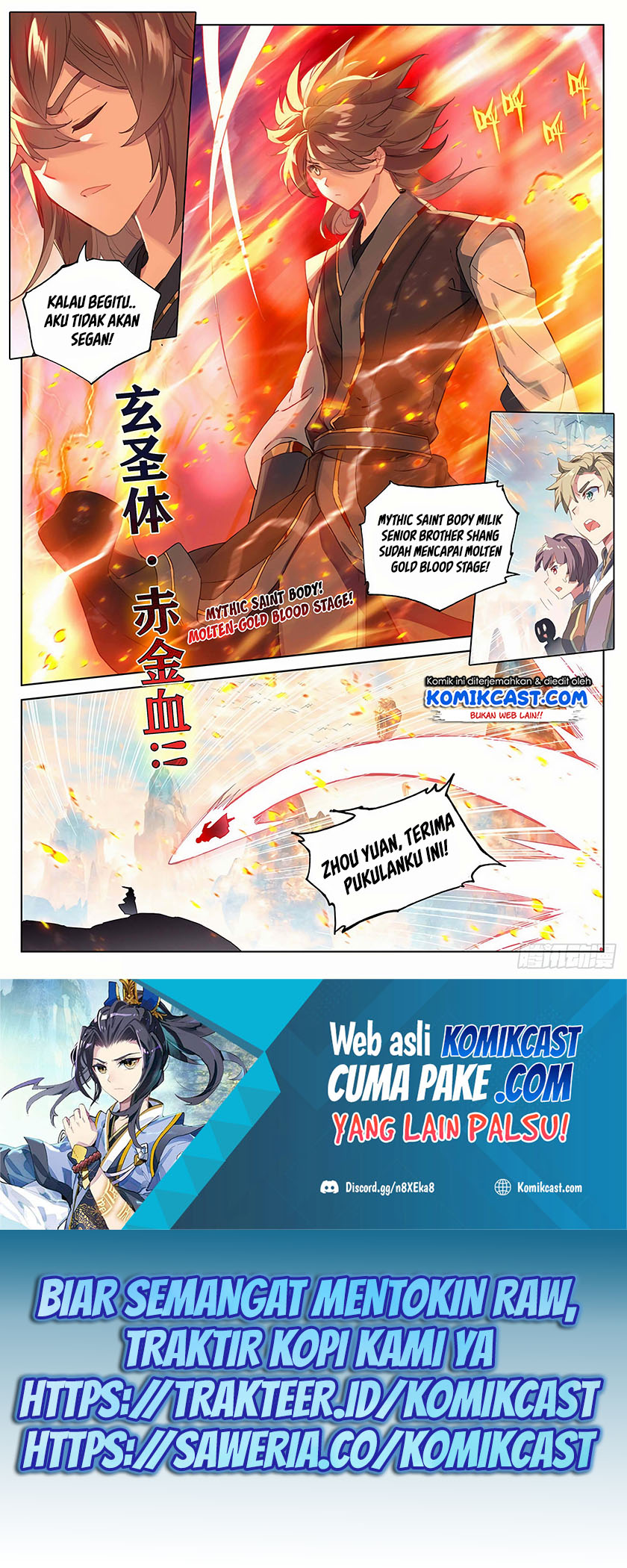 Yuan Zun