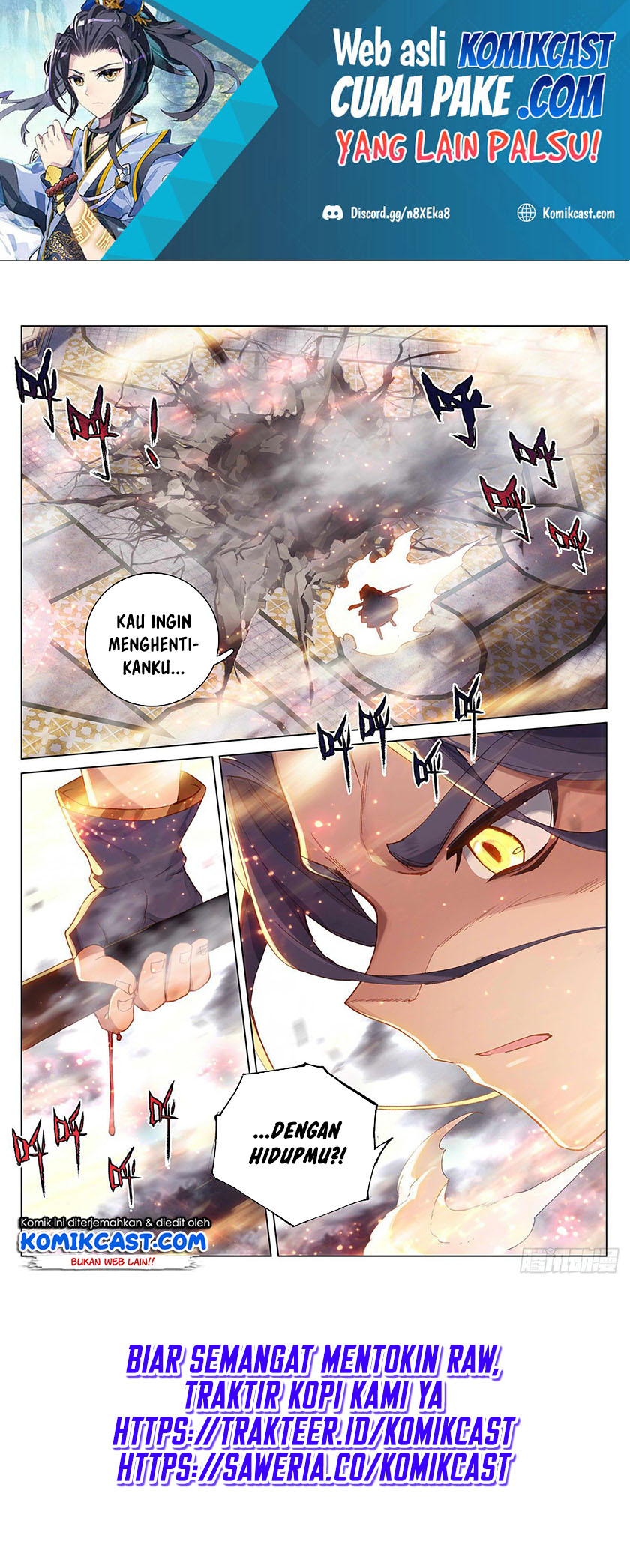 Yuan Zun