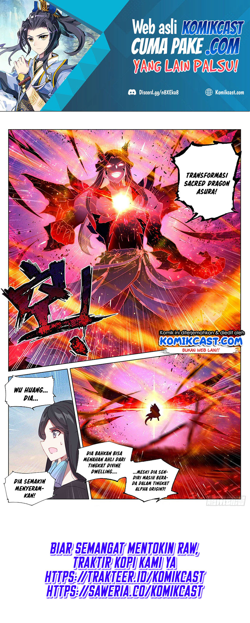 Yuan Zun