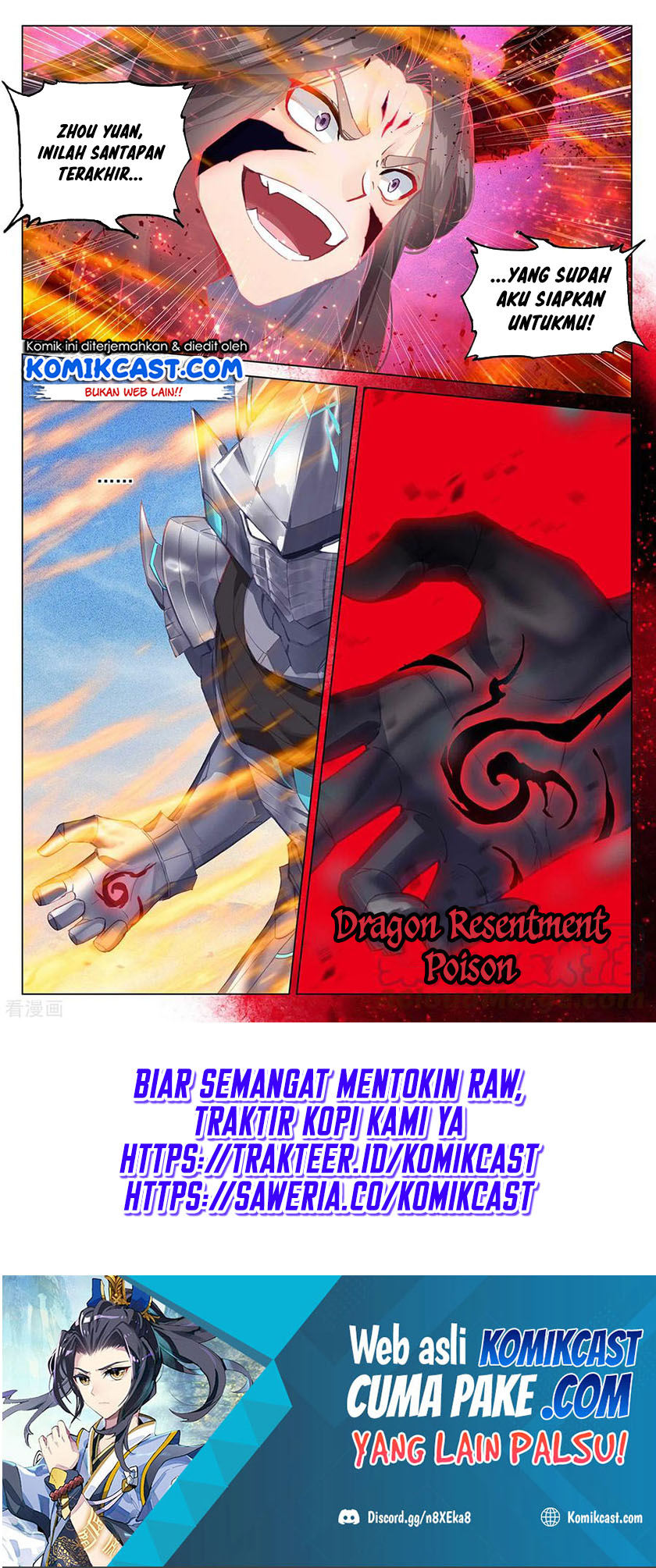 Yuan Zun