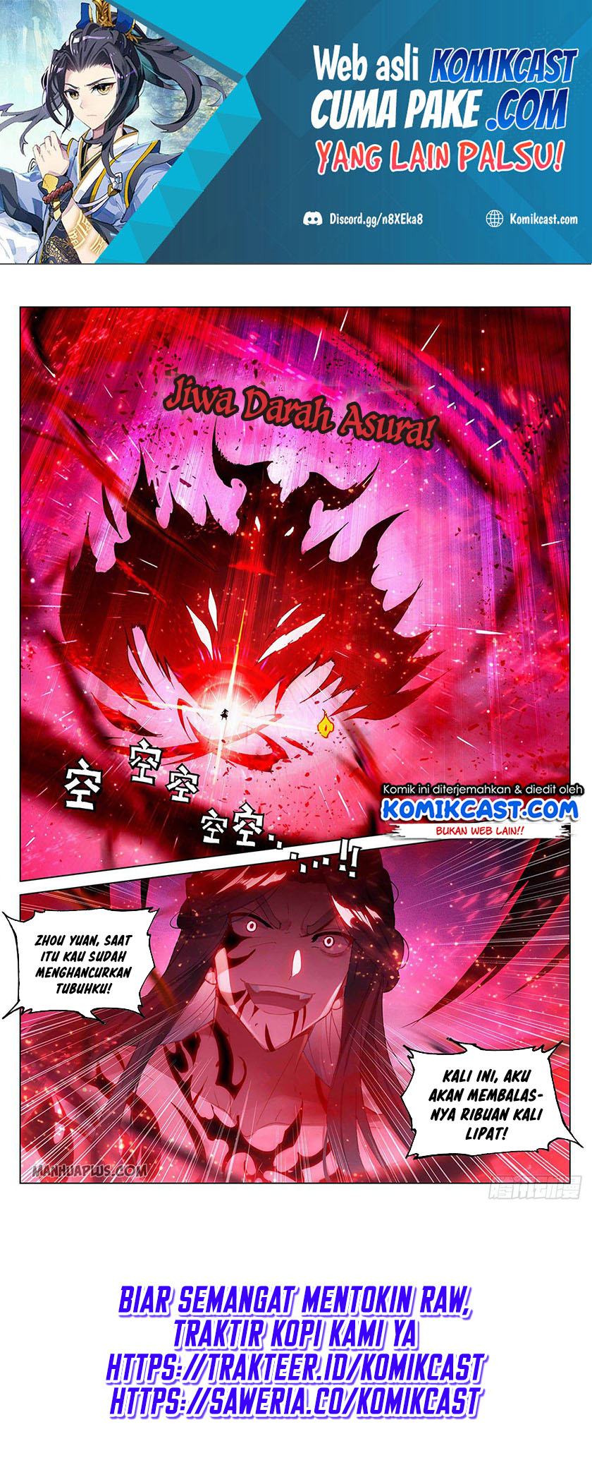 Yuan Zun