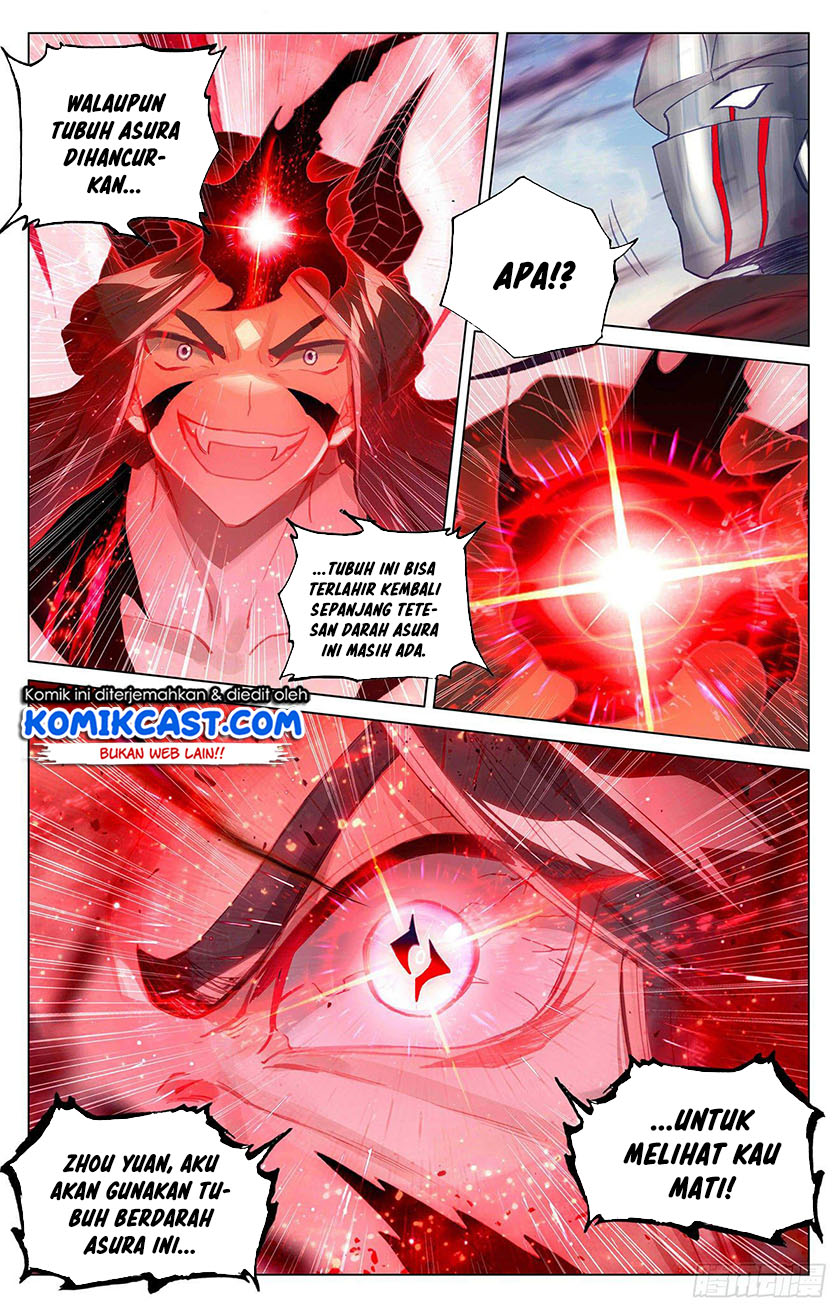 Yuan Zun