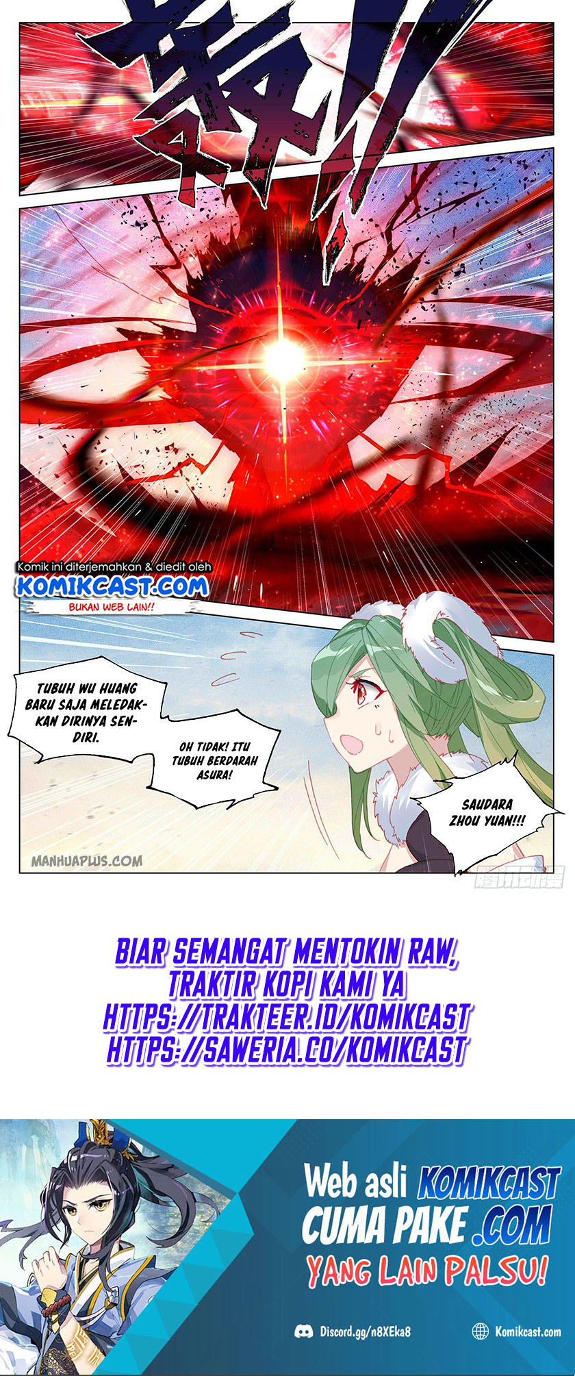 Yuan Zun