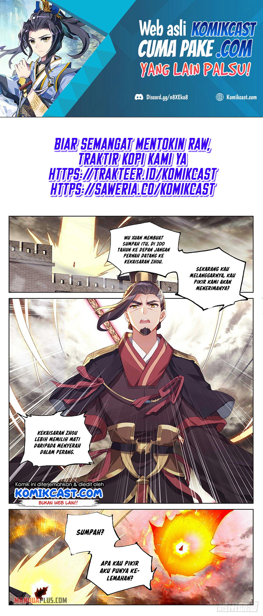 Yuan Zun