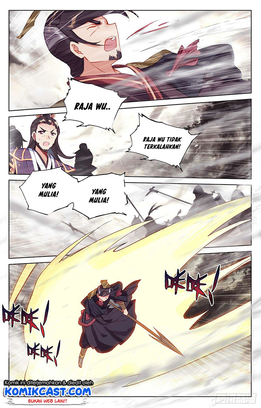 Yuan Zun