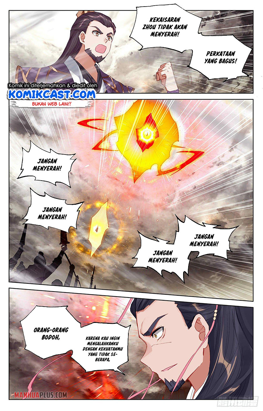 Yuan Zun