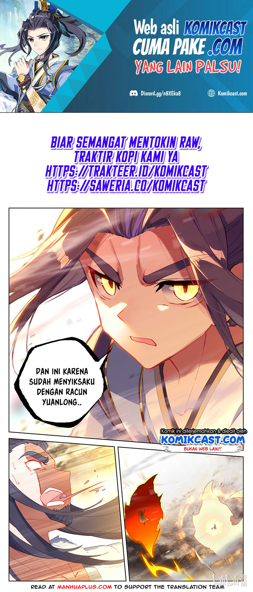 Yuan Zun