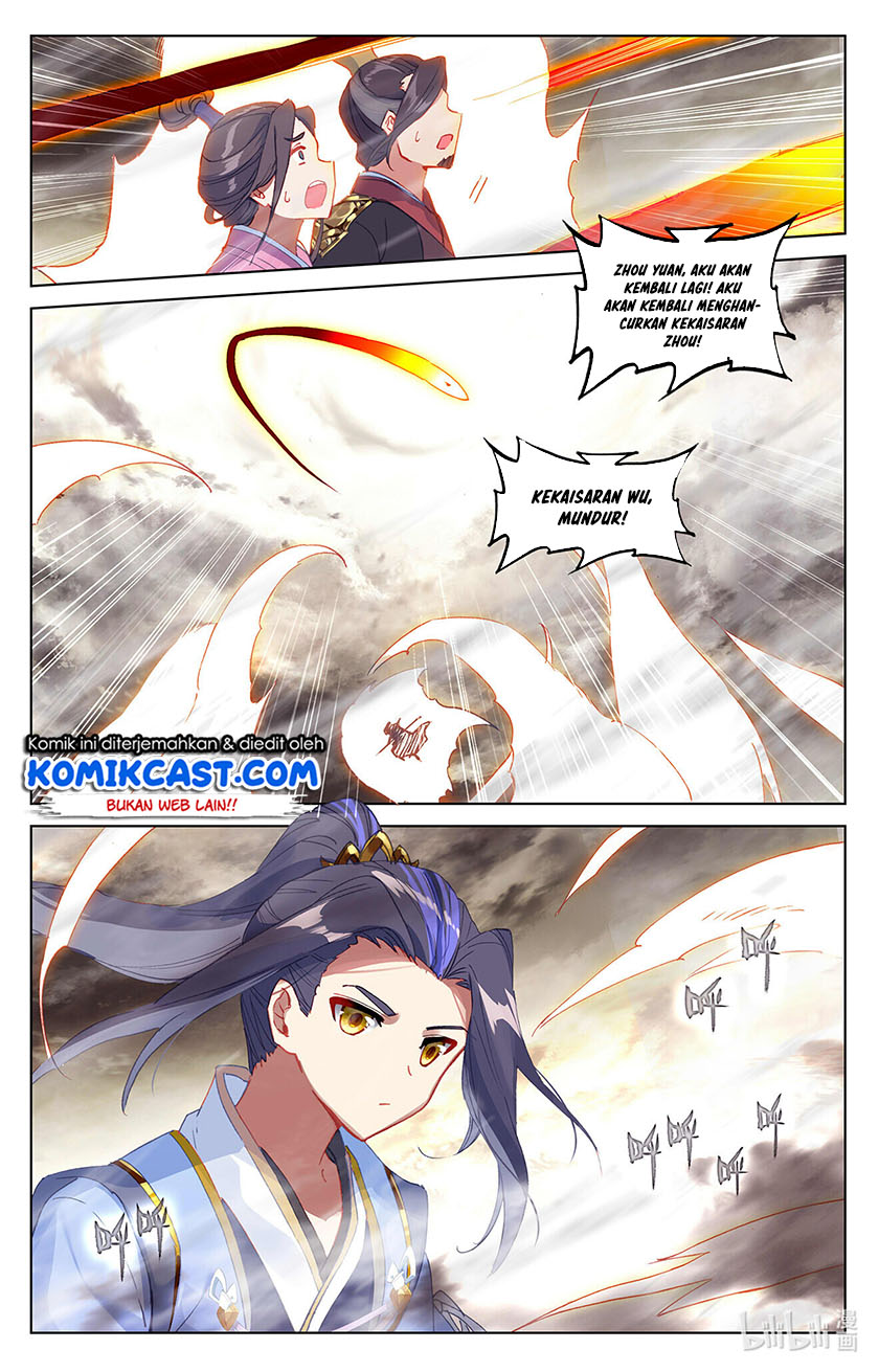 Yuan Zun