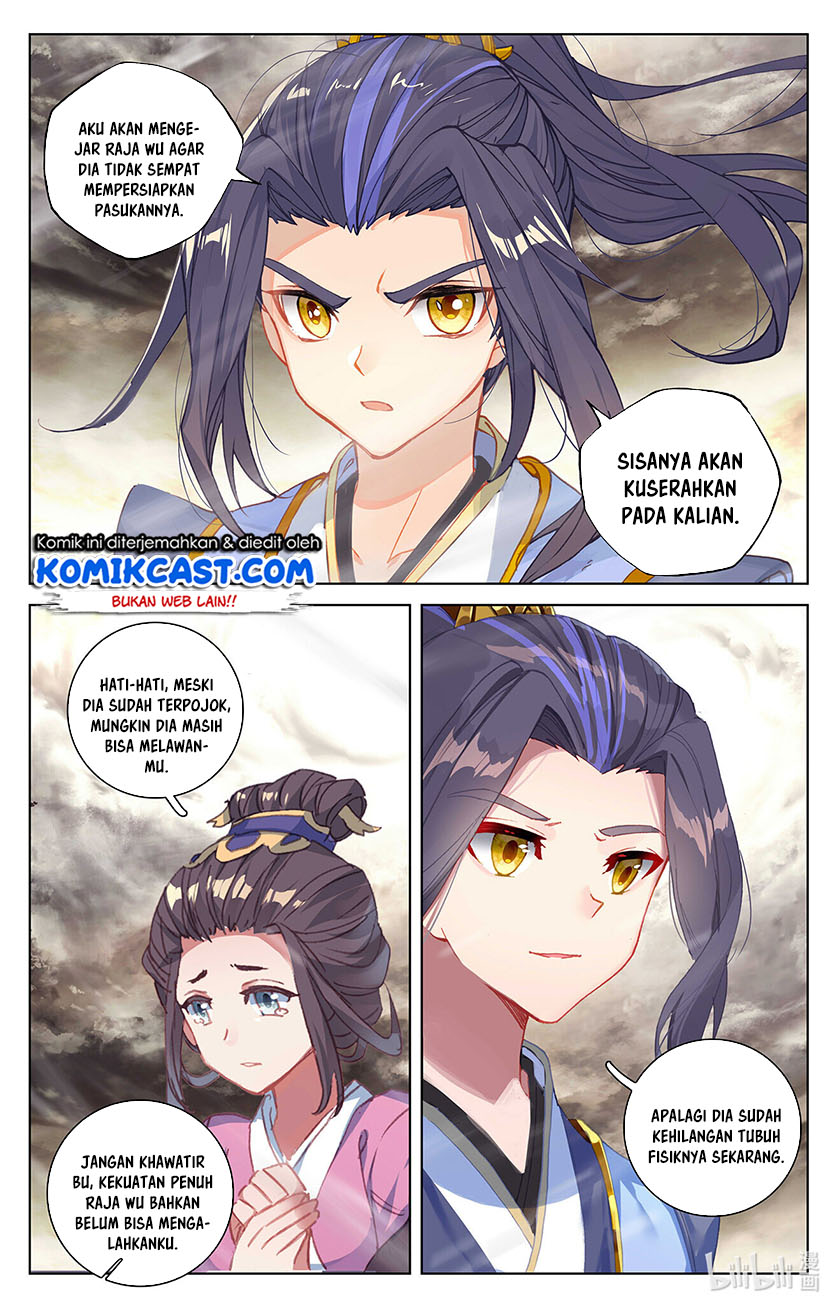 Yuan Zun