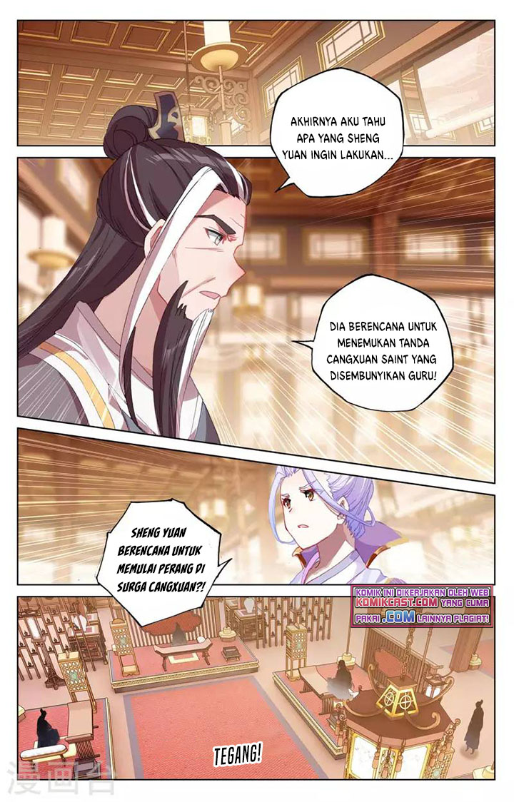 Yuan Zun