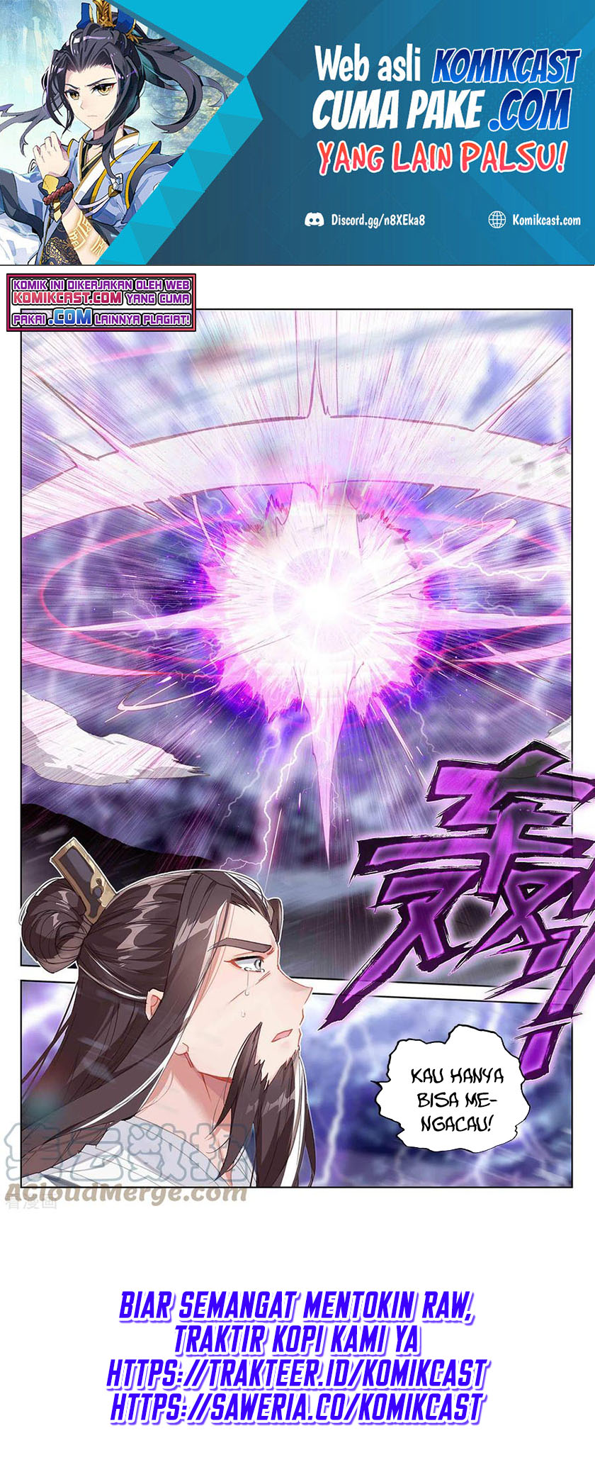 Yuan Zun