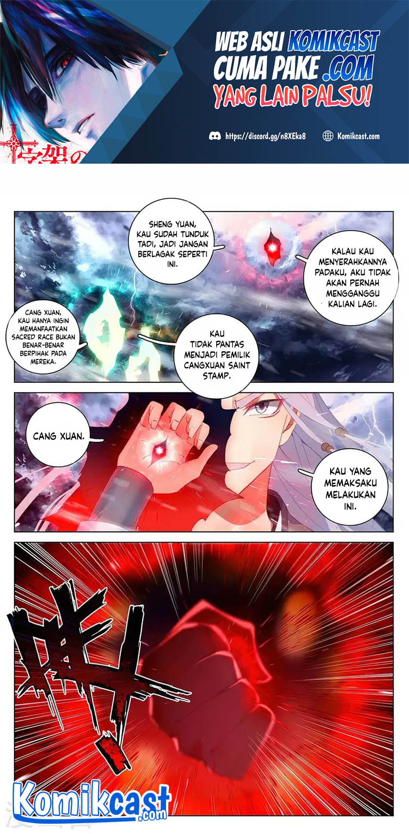 Yuan Zun