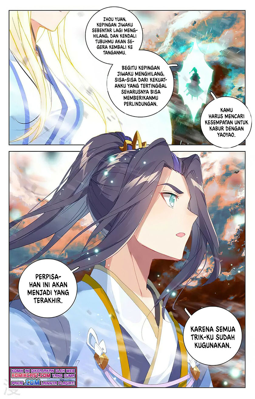 Yuan Zun