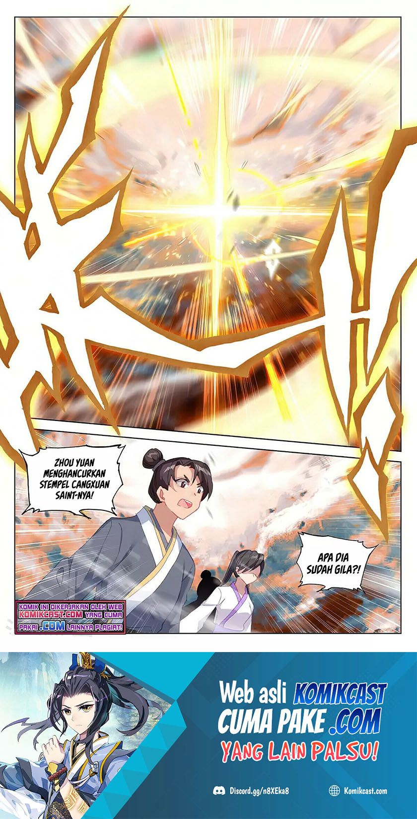 Yuan Zun