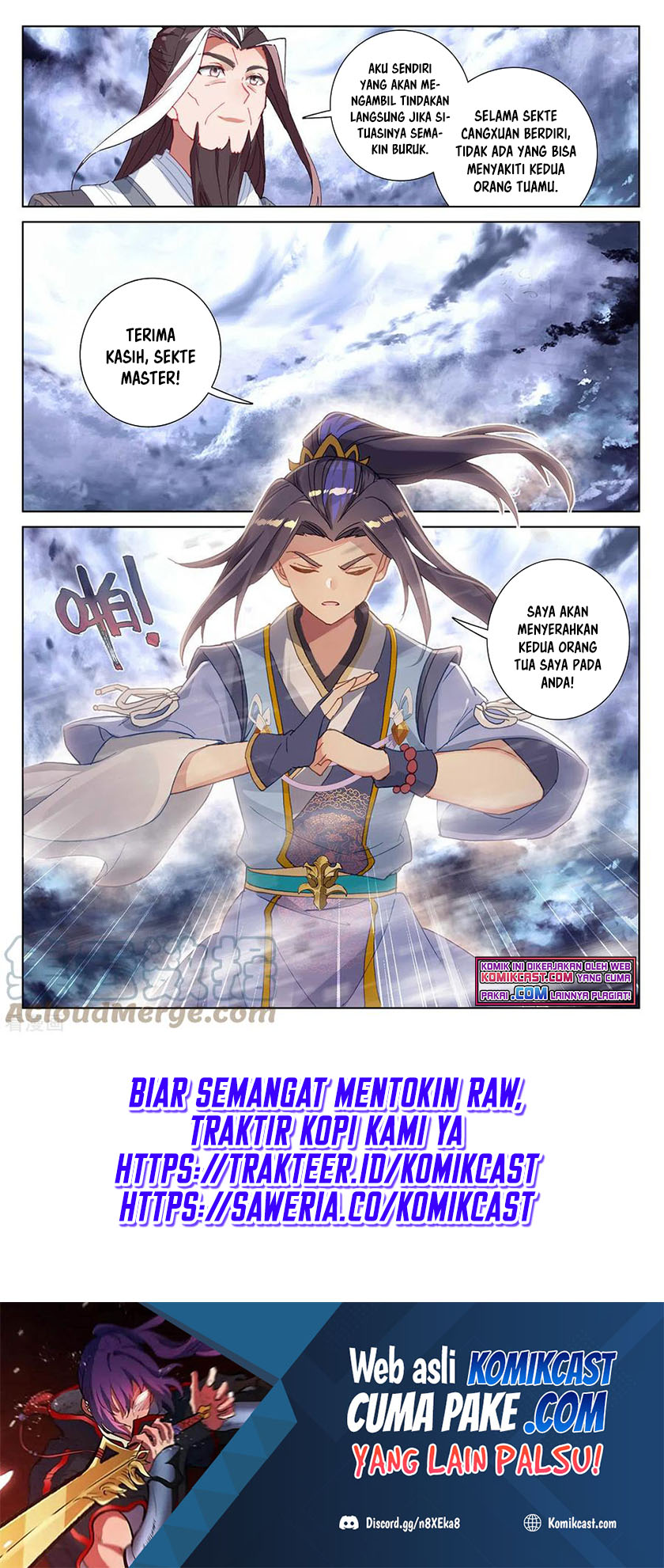 Yuan Zun