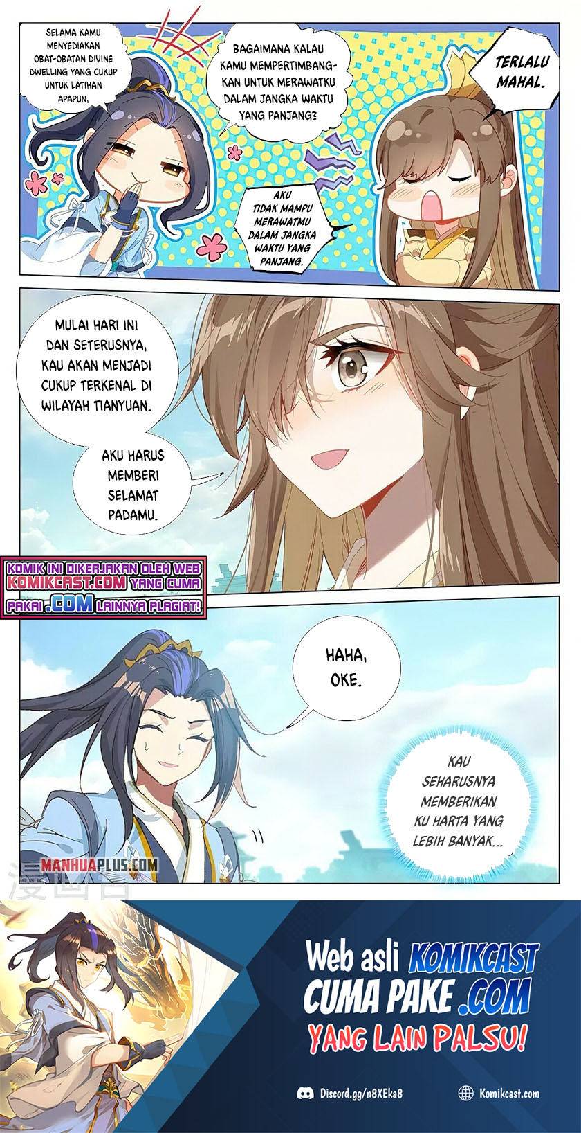 Yuan Zun