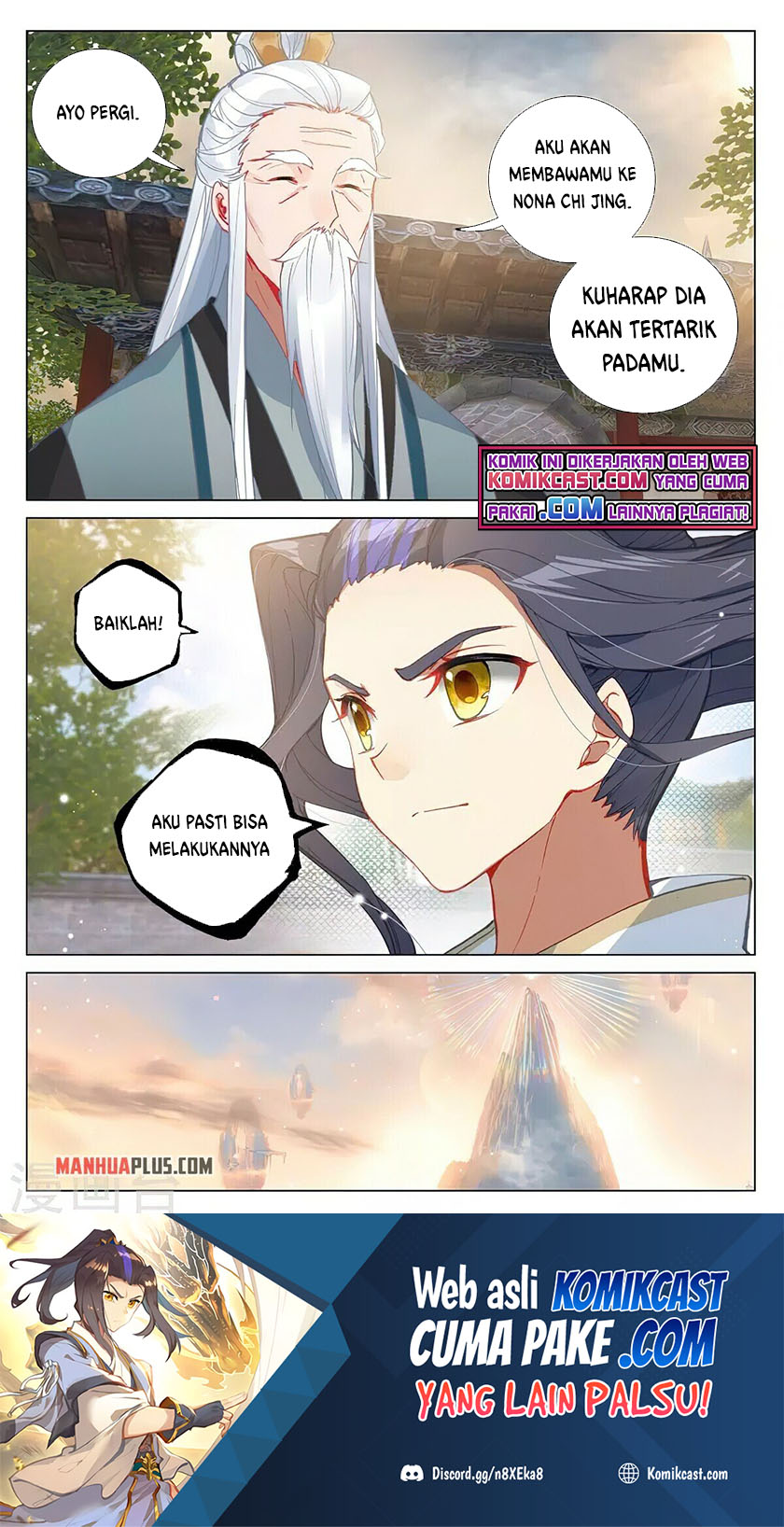 Yuan Zun