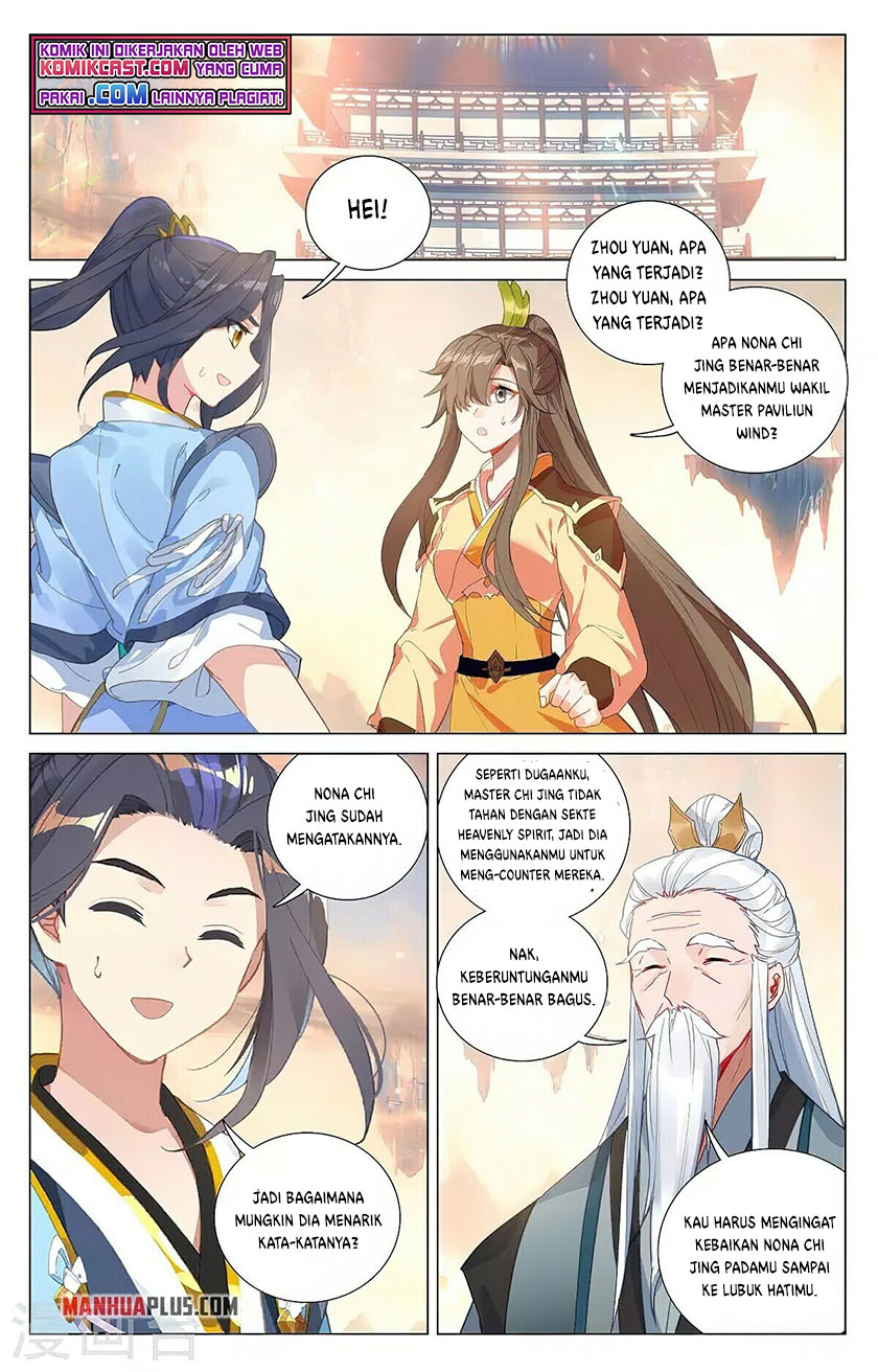 Yuan Zun