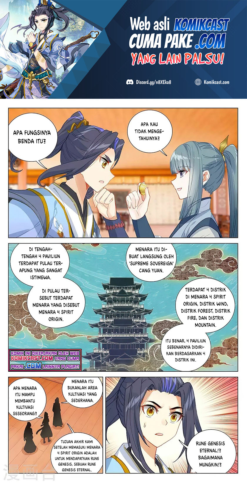Yuan Zun