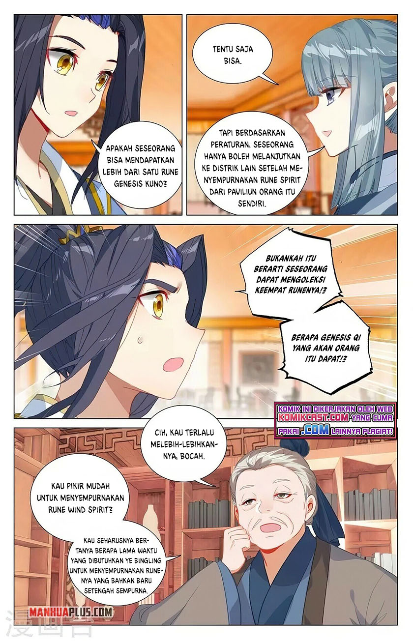 Yuan Zun