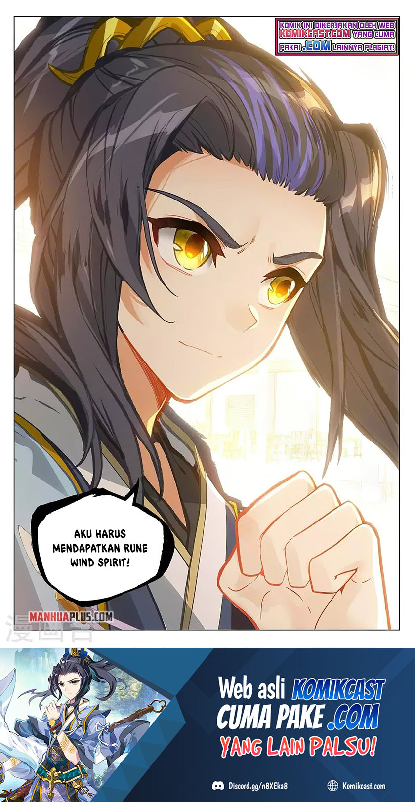 Yuan Zun