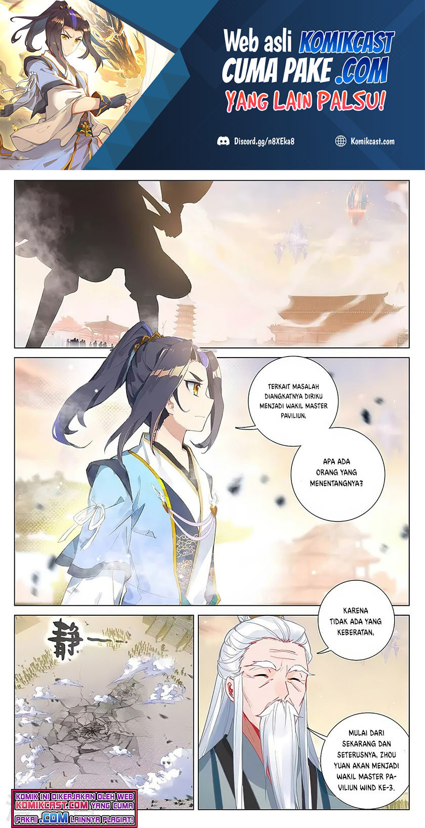 Yuan Zun