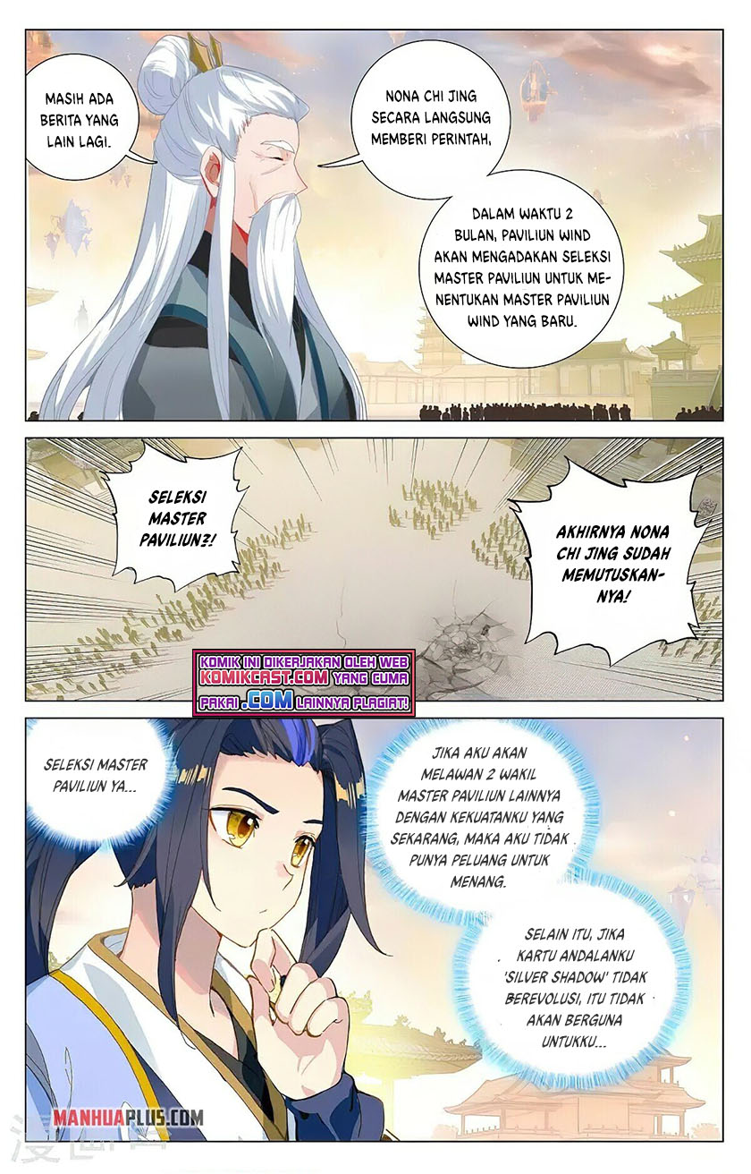 Yuan Zun