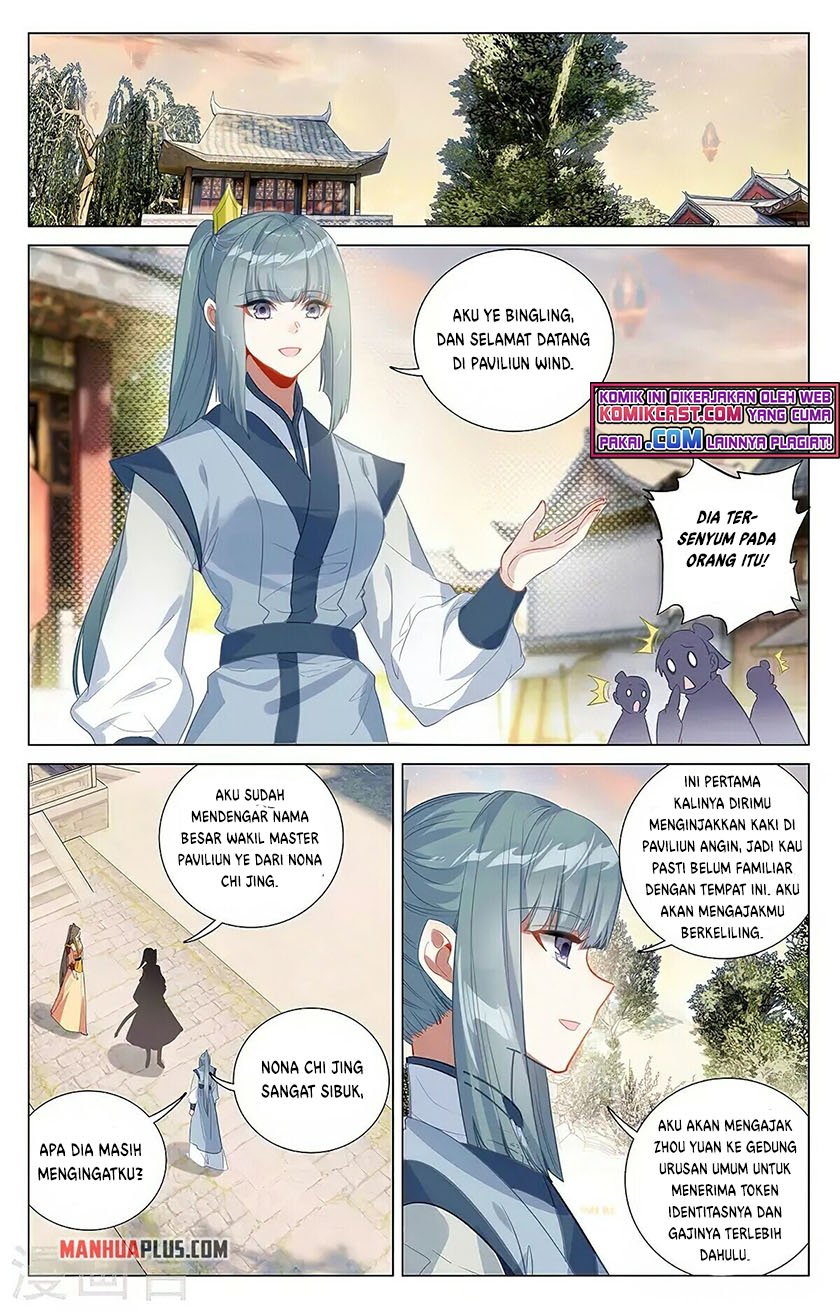 Yuan Zun