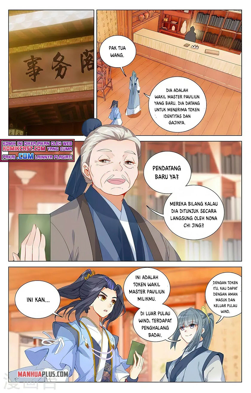 Yuan Zun