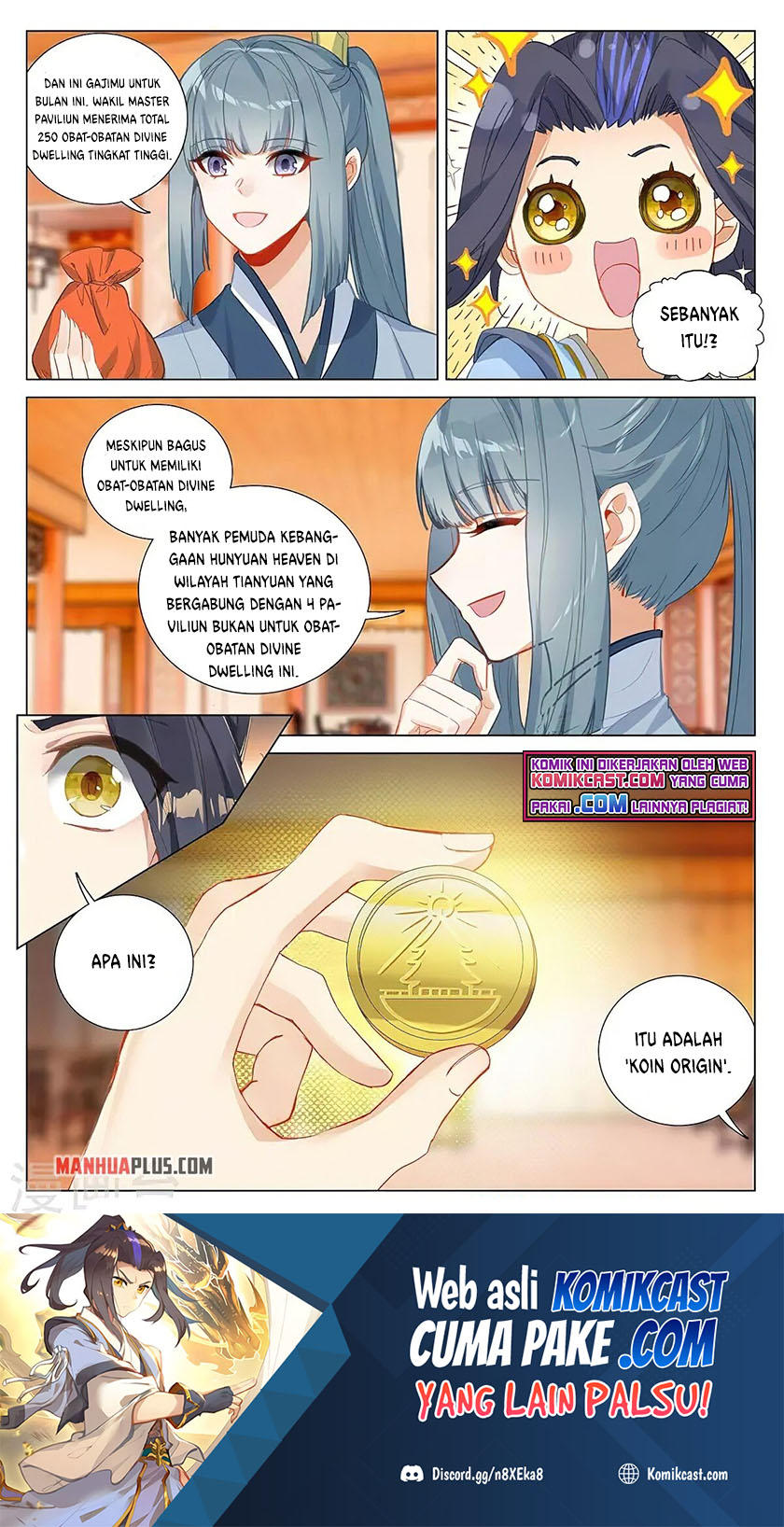 Yuan Zun