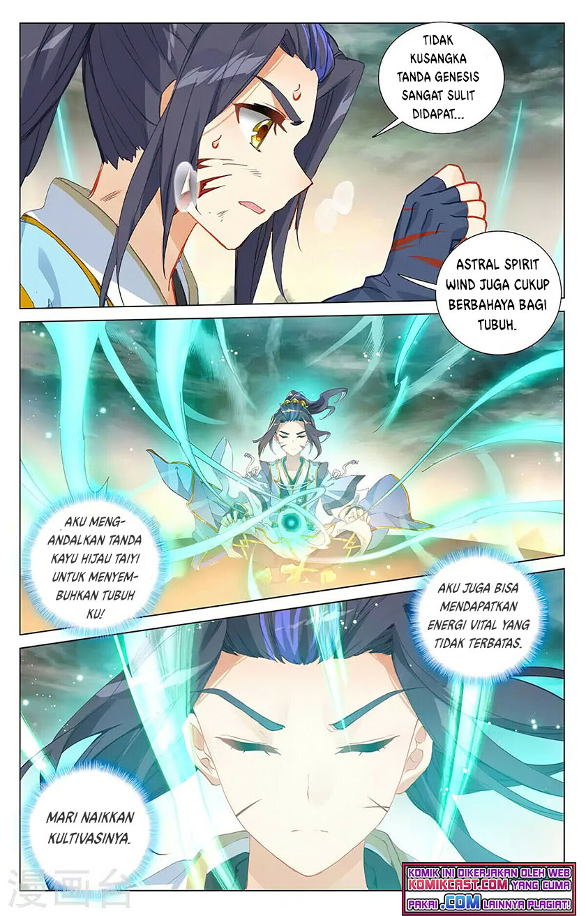 Yuan Zun