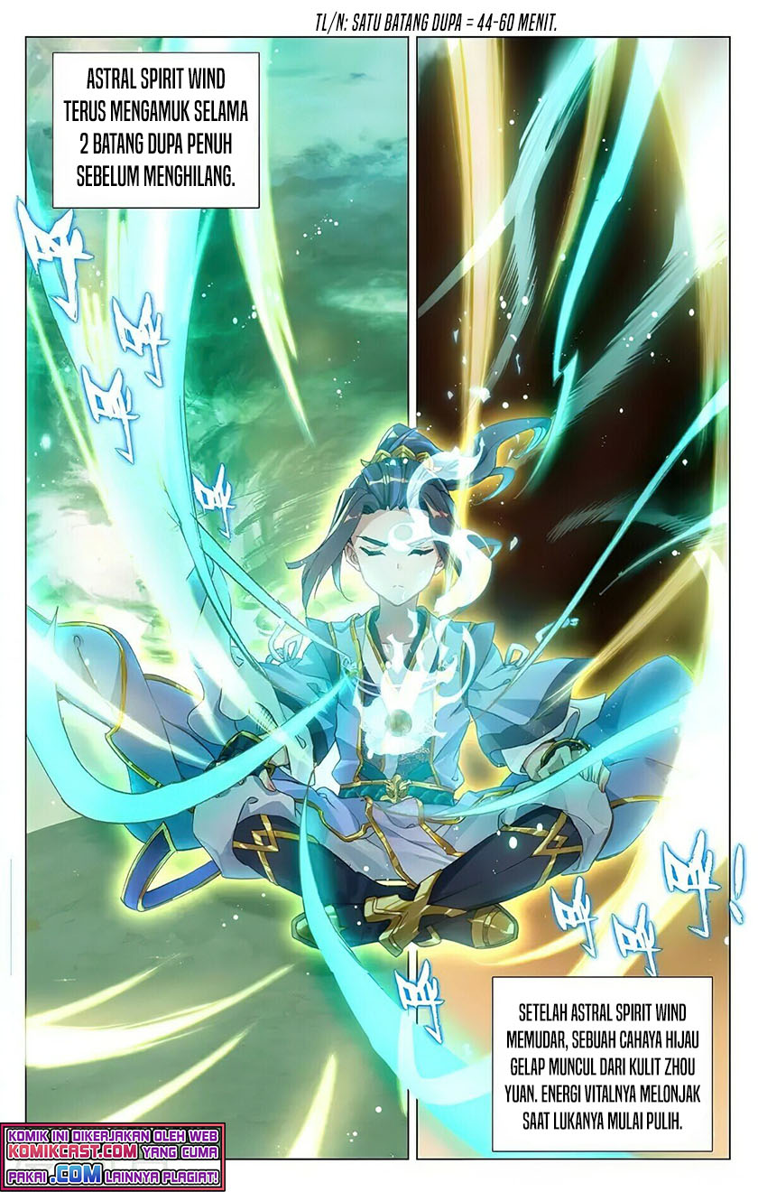 Yuan Zun